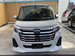 ƥ󥰤⽼¡ڥѡץåǧŹŪˤͭ̾ʥѡƥ󥰲ŹˤʤäƤΤǤκݤε䤴ε祹åդǫ˰֤ԥԥפޤ 6