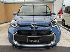 ƥ󥰤⽼¡ڥѡץåǧŹŪˤͭ̾ʥѡƥ󥰲ŹˤʤäƤΤǤκݤε䤴ε祹åդǫ˰֤ԥԥפޤ 6