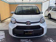 ƥ󥰤⽼¡ڥѡץåǧŹŪˤͭ̾ʥѡƥ󥰲ŹˤʤäƤΤǤκݤε䤴ε祹åդǫ˰֤ԥԥפޤ 6