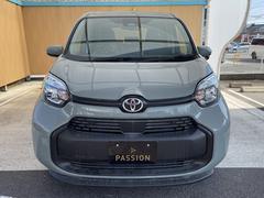 ƥ󥰤⽼¡ڥѡץåǧŹŪˤͭ̾ʥѡƥ󥰲ŹˤʤäƤΤǤκݤε䤴ε祹åդǫ˰֤ԥԥפޤ 6