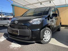 եӥХå®ϺָñŹָʽŹˤʼʥӥǤͤ򥵥ݡȤĺޤ 4