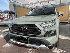 �������ӣΣӹ�������٣���ԣ���塦���󥹥������Ǽּ�ξҲ�䤪���ʥ��٥�Ȥ��ۿ��桪�� 5