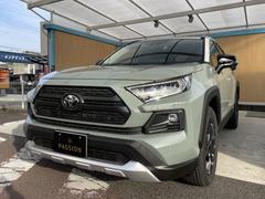 �������ӣΣӹ�������٣���ԣ���塦���󥹥������Ǽּ�ξҲ�䤪���ʥ��٥�Ȥ��ۿ��桪�� 5