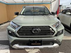 �������ƥ��󥰤⽼�¡����ڥ����ѡ��ץ�����å�ǧ��Ź������Ū�ˤ�ͭ̾�ʥ����ѡ������ƥ��󥰲���Ź�ˤʤäƤ���ΤǤ������κݤε����䤴������ε��������祹���åդ���ǫ�˰��֤�ԥ��ԥ����פ��ޤ����� 6