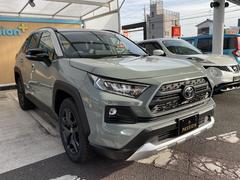 �����å����ڡ����⽼�¡�����Ź�ޤ˥��å����ڡ��������������դ��Σģ֣Ĥ䤪������ͭ�ꤪ����Ϣ����紿�ޤǤ����� 7