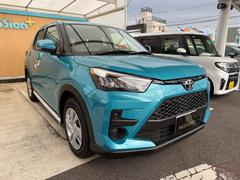 �����å����ڡ����⽼�¡�����Ź�ޤ˥��å����ڡ��������������դ��Σģ֣Ĥ䤪������ͭ�ꤪ����Ϣ����紿�ޤǤ����� 7