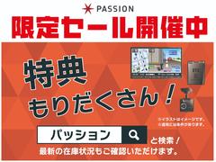 ������ѥ��ȡ��ϥ��֥�åɡ��ӣգ֡��ߥ˥Х����̼֤���Ͽ��̤���Ѽ֤�����Ź�Ǥ����������롼�׺߸ˣ����������Ÿ����ˤƸ���ĺ���ޤ����� 2