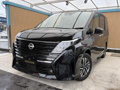 �����ե��������ӥ���Хå��������®��Ϻ�ָ�������ñŹ�ָ�����ʽ�����Ź��������������ˤ����������ʼ��ʥ����ӥ��Ǥ����ͤ򥵥ݡ��Ȥ�����ĺ���ޤ����� 4