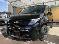 �����ե��������ӥ���Хå��������®��Ϻ�ָ�������ñŹ�ָ�����ʽ�����Ź��������������ˤ����������ʼ��ʥ����ӥ��Ǥ����ͤ򥵥ݡ��Ȥ�����ĺ���ޤ����� 4