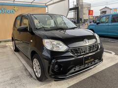 �����å����ڡ����⽼�¡�����Ź�ޤ˥��å����ڡ��������������դ��Σģ֣Ĥ䤪������ͭ�ꤪ����Ϣ����紿�ޤǤ����� 7