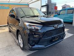 �����å����ڡ����⽼�¡�����Ź�ޤ˥��å����ڡ��������������դ��Σģ֣Ĥ䤪������ͭ�ꤪ����Ϣ����紿�ޤǤ����� 7