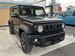 �����å����ڡ����⽼�¡�����Ź�ޤ˥��å����ڡ��������������դ��Σģ֣Ĥ䤪������ͭ�ꤪ����Ϣ����紿�ޤǤ����� 7