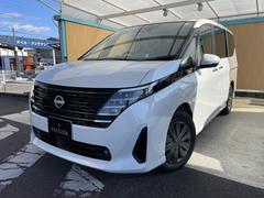 �����ե��������ӥ���Хå��������®��Ϻ�ָ�������ñŹ�ָ�����ʽ�����Ź��������������ˤ����������ʼ��ʥ����ӥ��Ǥ����ͤ򥵥ݡ��Ȥ�����ĺ���ޤ����� 4