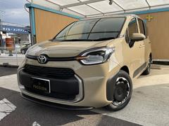 �����ե��������ӥ���Хå��������®��Ϻ�ָ�������ñŹ�ָ�����ʽ�����Ź��������������ˤ����������ʼ��ʥ����ӥ��Ǥ����ͤ򥵥ݡ��Ȥ�����ĺ���ޤ����� 4