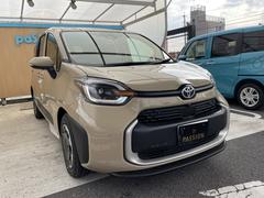 �����å����ڡ����⽼�¡�����Ź�ޤ˥��å����ڡ��������������դ��Σģ֣Ĥ䤪������ͭ�ꤪ����Ϣ����紿�ޤǤ����� 7