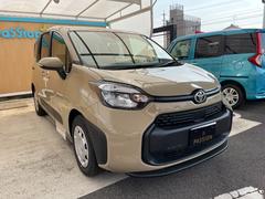 �����å����ڡ����⽼�¡�����Ź�ޤ˥��å����ڡ��������������դ��Σģ֣Ĥ䤪������ͭ�ꤪ����Ϣ����紿�ޤǤ����� 7