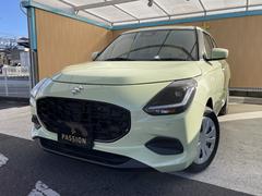 �����ե��������ӥ���Хå��������®��Ϻ�ָ�������ñŹ�ָ�����ʽ�����Ź��������������ˤ����������ʼ��ʥ����ӥ��Ǥ����ͤ򥵥ݡ��Ȥ�����ĺ���ޤ����� 4