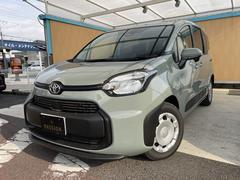 �����ե��������ӥ���Хå��������®��Ϻ�ָ�������ñŹ�ָ�����ʽ�����Ź��������������ˤ����������ʼ��ʥ����ӥ��Ǥ����ͤ򥵥ݡ��Ȥ�����ĺ���ޤ����� 4