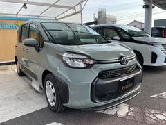 �����å����ڡ����⽼�¡�����Ź�ޤ˥��å����ڡ��������������դ��Σģ֣Ĥ䤪������ͭ�ꤪ����Ϣ����紿�ޤǤ����� 7