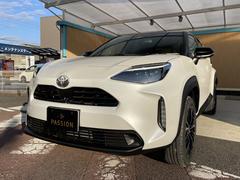 �������ӣΣӹ�������٣���ԣ���塦���󥹥������Ǽּ�ξҲ�䤪���ʥ��٥�Ȥ��ۿ��桪�� 5