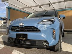 �������ӣΣӹ�������٣���ԣ���塦���󥹥������Ǽּ�ξҲ�䤪���ʥ��٥�Ȥ��ۿ��桪�� 5