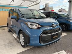 �����å����ڡ����⽼�¡�����Ź�ޤ˥��å����ڡ��������������դ��Σģ֣Ĥ䤪������ͭ�ꤪ����Ϣ����紿�ޤǤ����� 7