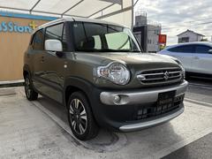 �����å����ڡ����⽼�¡�����Ź�ޤ˥��å����ڡ��������������դ��Σģ֣Ĥ䤪������ͭ�ꤪ����Ϣ����紿�ޤǤ����� 7