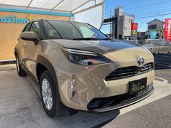 �����å����ڡ����⽼�¡�����Ź�ޤ˥��å����ڡ��������������դ��Σģ֣Ĥ䤪������ͭ�ꤪ����Ϣ����紿�ޤǤ����� 7