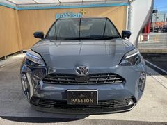 �������ӣΣӹ�������٣���ԣ���塦���󥹥������Ǽּ�ξҲ�䤪���ʥ��٥�Ȥ��ۿ��桪�� 5