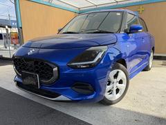 �����ե��������ӥ���Хå��������®��Ϻ�ָ�������ñŹ�ָ�����ʽ�����Ź��������������ˤ����������ʼ��ʥ����ӥ��Ǥ����ͤ򥵥ݡ��Ȥ�����ĺ���ޤ����� 4