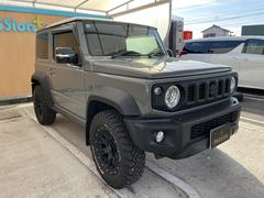 �����å����ڡ����⽼�¡�����Ź�ޤ˥��å����ڡ��������������դ��Σģ֣Ĥ䤪������ͭ�ꤪ����Ϣ����紿�ޤǤ����� 7