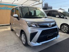 �����å����ڡ����⽼�¡�����Ź�ޤ˥��å����ڡ��������������դ��Σģ֣Ĥ䤪������ͭ�ꤪ����Ϣ����紿�ޤǤ����� 7