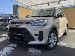 �����ե��������ӥ���Хå��������®��Ϻ�ָ�������ñŹ�ָ�����ʽ�����Ź��������������ˤ����������ʼ��ʥ����ӥ��Ǥ����ͤ򥵥ݡ��Ȥ�����ĺ���ޤ����� 4