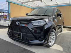 �����ե��������ӥ���Хå��������®��Ϻ�ָ�������ñŹ�ָ�����ʽ�����Ź��������������ˤ����������ʼ��ʥ����ӥ��Ǥ����ͤ򥵥ݡ��Ȥ�����ĺ���ޤ��� 4