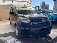 �����å����ڡ����⽼�¡�����Ź�ޤ˥��å����ڡ��������������դ��Σģ֣Ĥ䤪������ͭ�ꤪ����Ϣ����紿�ޤǤ����� 7