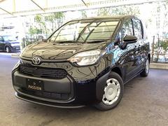 �����ե��������ӥ���Хå��������®��Ϻ�ָ�������ñŹ�ָ�����ʽ�����Ź��������������ˤ����������ʼ��ʥ����ӥ��Ǥ����ͤ򥵥ݡ��Ȥ�����ĺ���ޤ����� 4