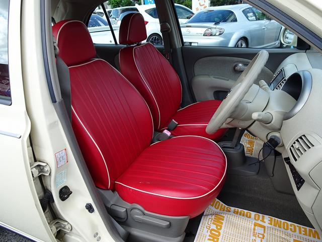 ビュート １２００　ナビ　地デジＴＶ　キーレス　運転席エアバック　助手席側エアバック（12枚目）