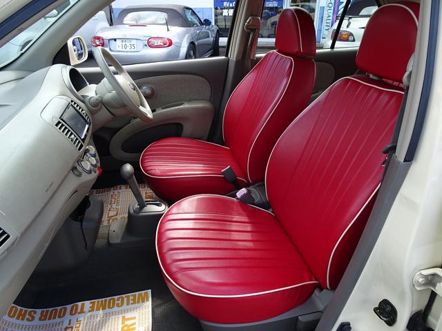 ビュート １２００　ナビ　地デジＴＶ　キーレス　運転席エアバック　助手席側エアバック（15枚目）