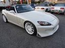 Ｓ２０００ タイプＶ　ＡＳＭドライカーボンフェンダー　フロントバンパー　ボンネット　ＡＰレーシングキャリパー　６速ＭＴ　ＡＳＭレカロシート　純正ハードトップ付き　プロドライブ１８インチ鍛造アルミ　ＡＰ１最終モデル（6枚目）