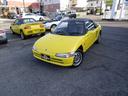 HONDA BEAT