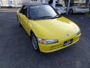 HONDA BEAT