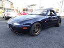 EUNOS EUNOS ROADSTER