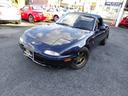 EUNOS EUNOS ROADSTER