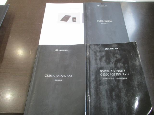 ＧＳ ＧＳ３５０　３眼ＬＥＤヘッド　フルセグ　バックカメラ２．０ＥＴＣ　シートヒーター　ステアリングヒーター　ドライブレコーダー（28枚目）