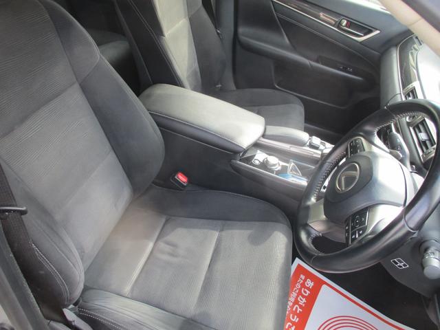 ＧＳ ＧＳ３５０　３眼ＬＥＤヘッド　フルセグ　バックカメラ２．０ＥＴＣ　シートヒーター　ステアリングヒーター　ドライブレコーダー（36枚目）