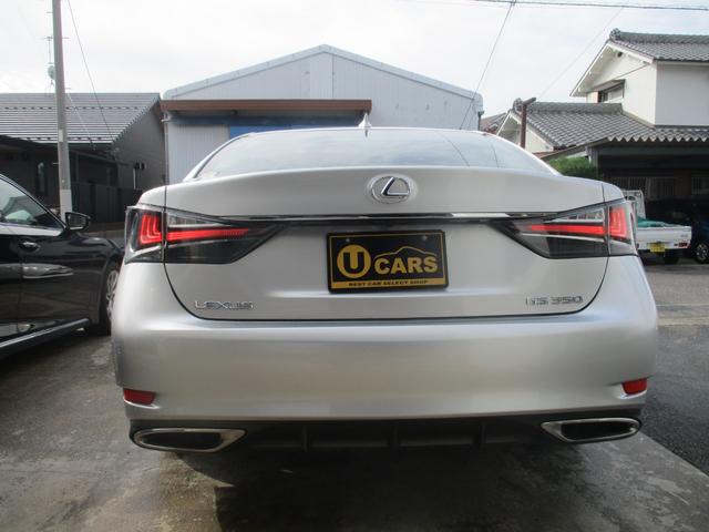 ＧＳ ＧＳ３５０　３眼ＬＥＤヘッド　フルセグ　バックカメラ２．０ＥＴＣ　シートヒーター　ステアリングヒーター　ドライブレコーダー（37枚目）