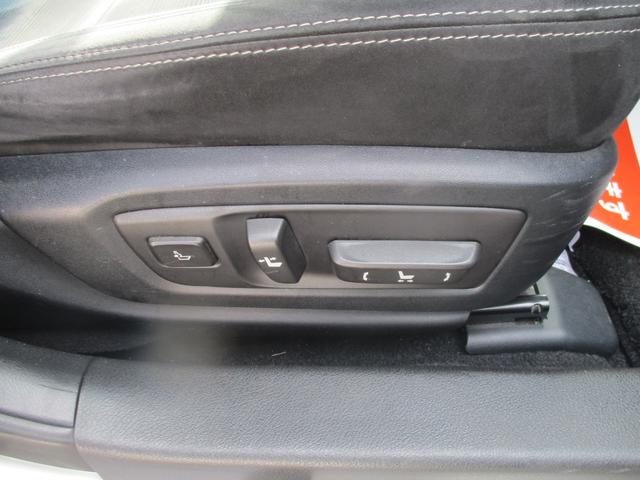 ＧＳ ＧＳ３５０　３眼ＬＥＤヘッド　フルセグ　バックカメラ２．０ＥＴＣ　シートヒーター　ステアリングヒーター　ドライブレコーダー（39枚目）