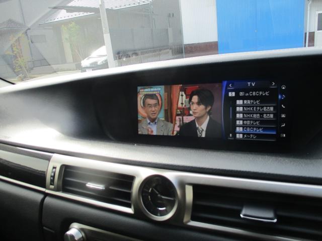 ＧＳ ＧＳ３５０　３眼ＬＥＤヘッド　フルセグ　バックカメラ２．０ＥＴＣ　シートヒーター　ステアリングヒーター　ドライブレコーダー（42枚目）
