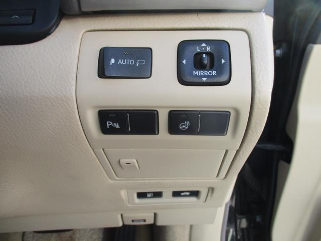 ＬＳ ＬＳ４６０　バージョンＣ　Ｉパッケージ　シートヒーター　ベンチレーター　パワートンク　オットマンシート（26枚目）