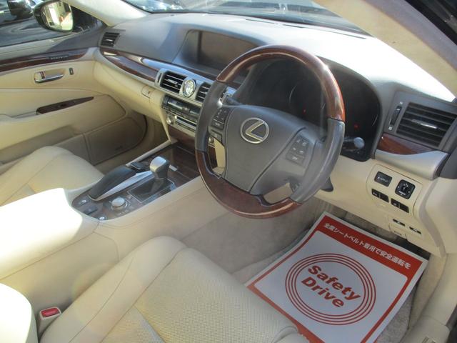 ＬＳ ＬＳ４６０　バージョンＣ　Ｉパッケージ　シートヒーター　ベンチレーター　パワートンク　オットマンシート（31枚目）